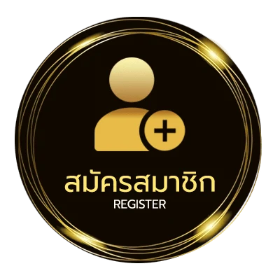 สมัครฟรี ชื่อฟีฟายผู้หญิง ใน 1 นาที